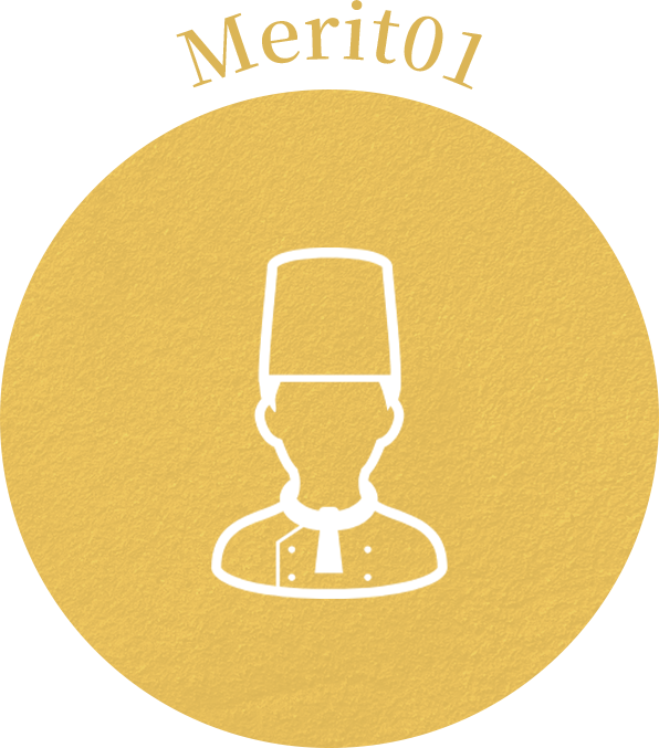 Merit1