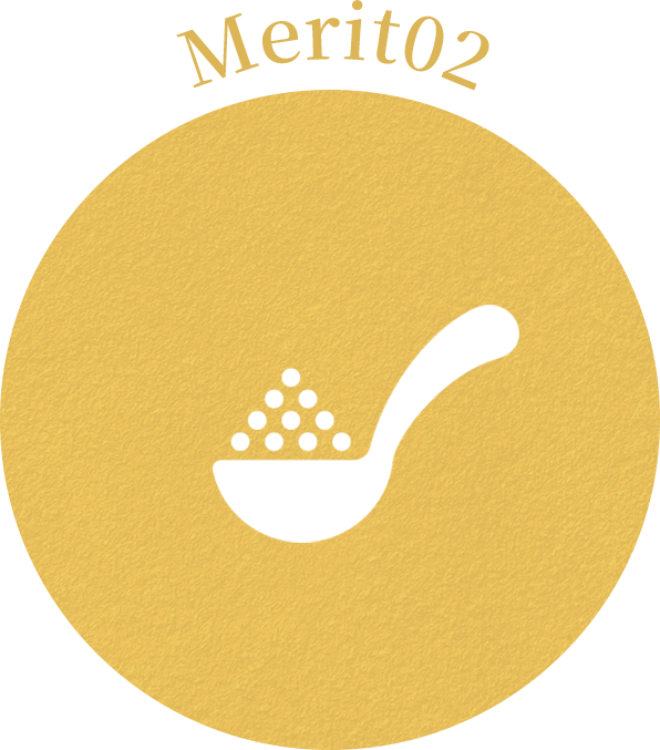 Merit2